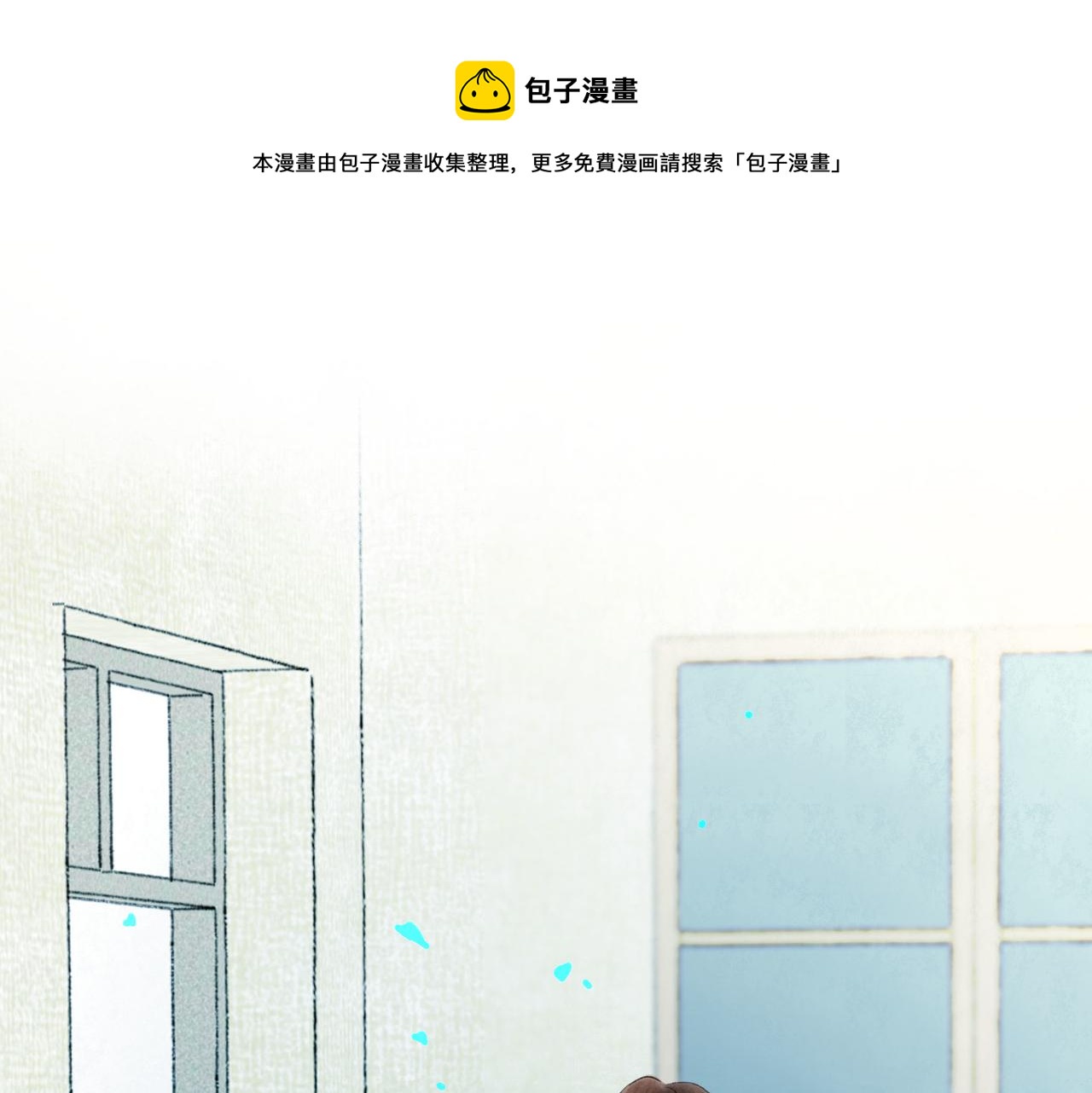 52.般配30