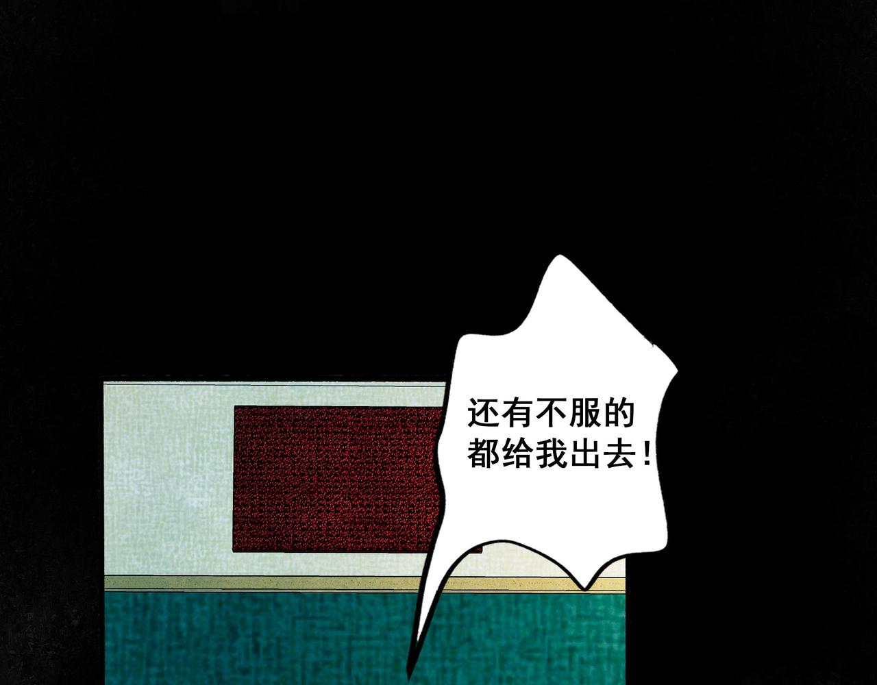 45.坏孩子94