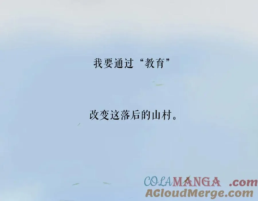 108.经验之谈8