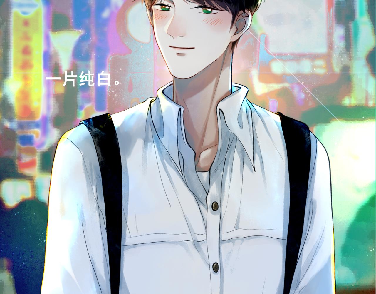 42.撩拨81