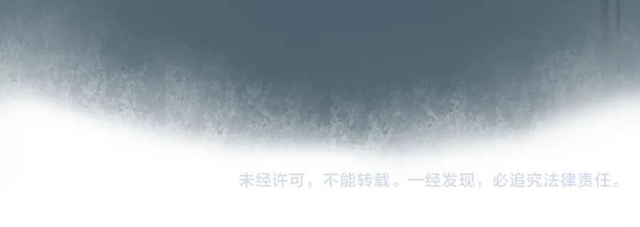 89.心上疤92
