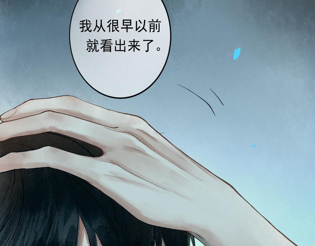 48.糖81