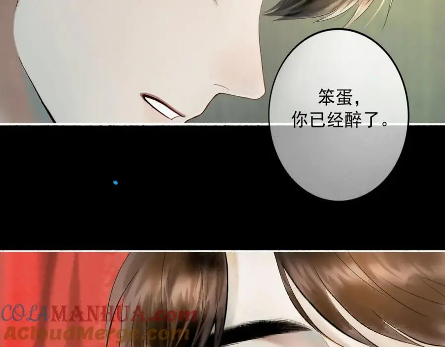 100.重启4