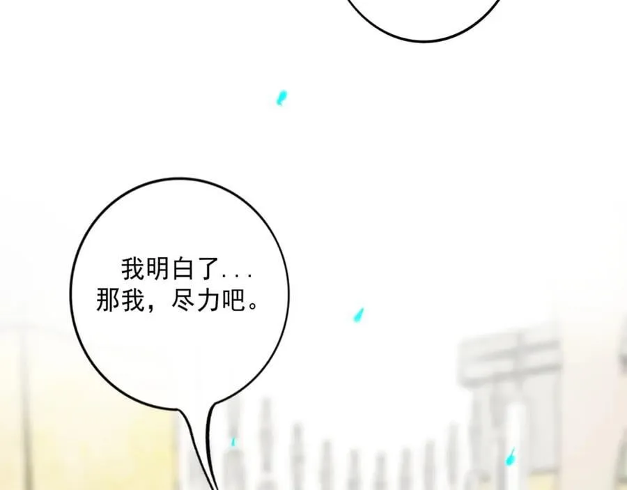 103.我们的画像27