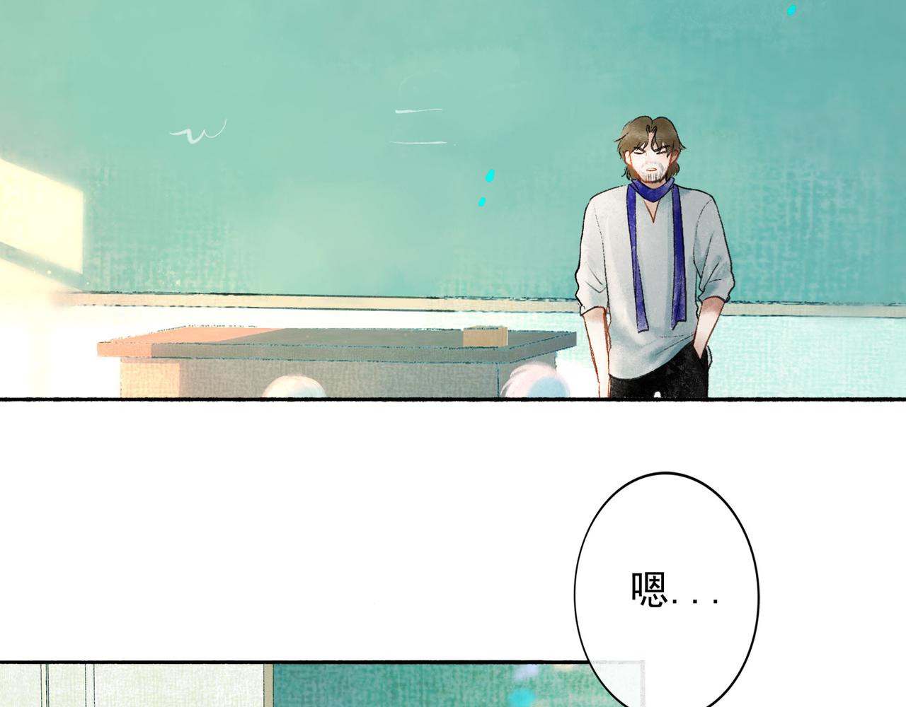 51.大画师52