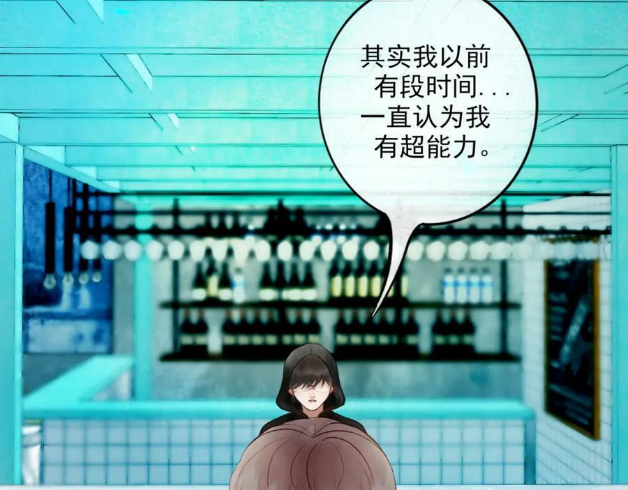 87.同类44