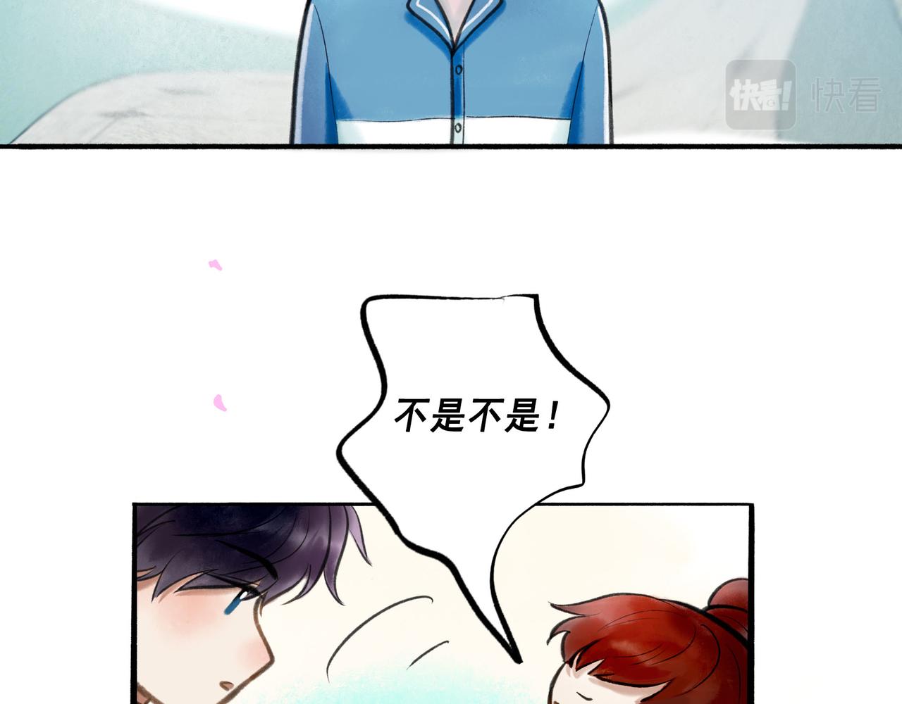 67.藕断丝连51