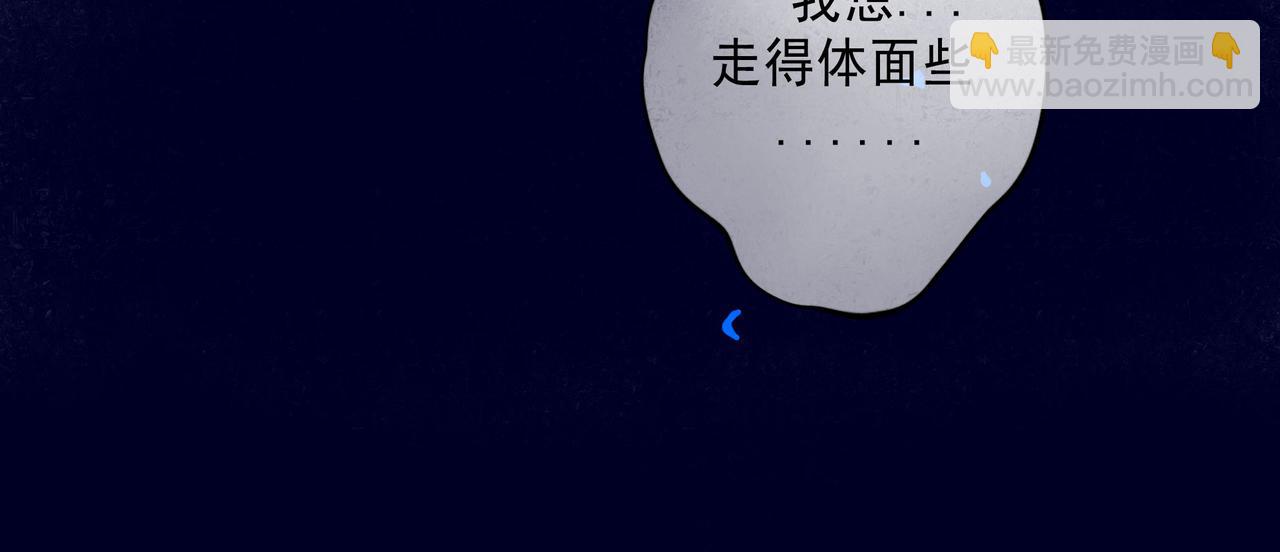 56 .小寐109
