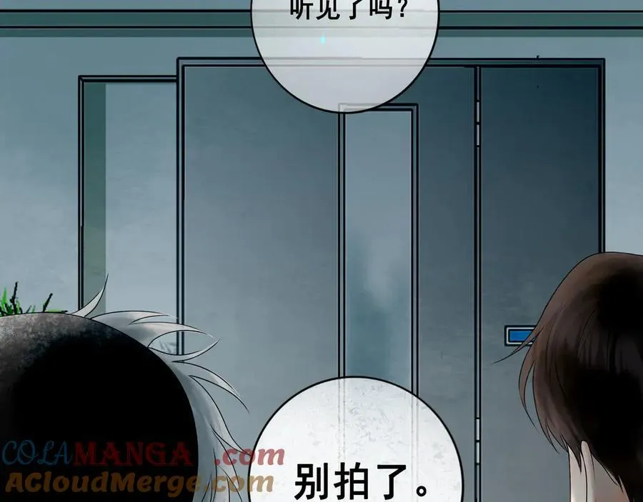 109.心头肉12
