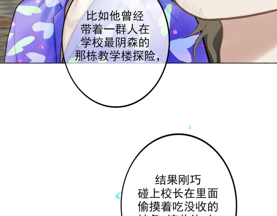 87.同类5