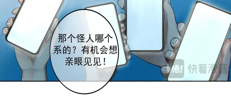 107.曙光69