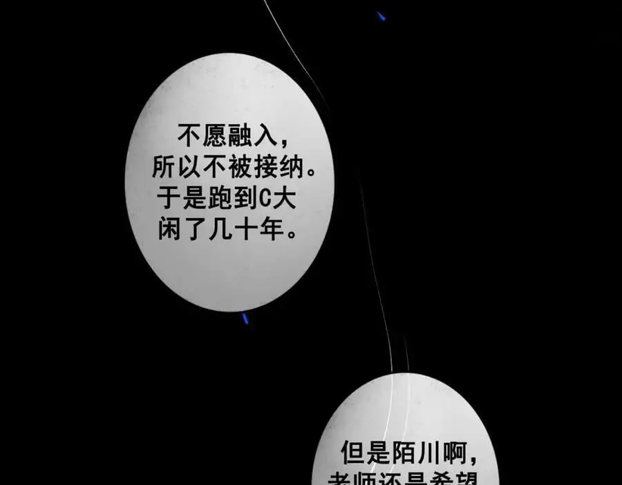 99.逆流27