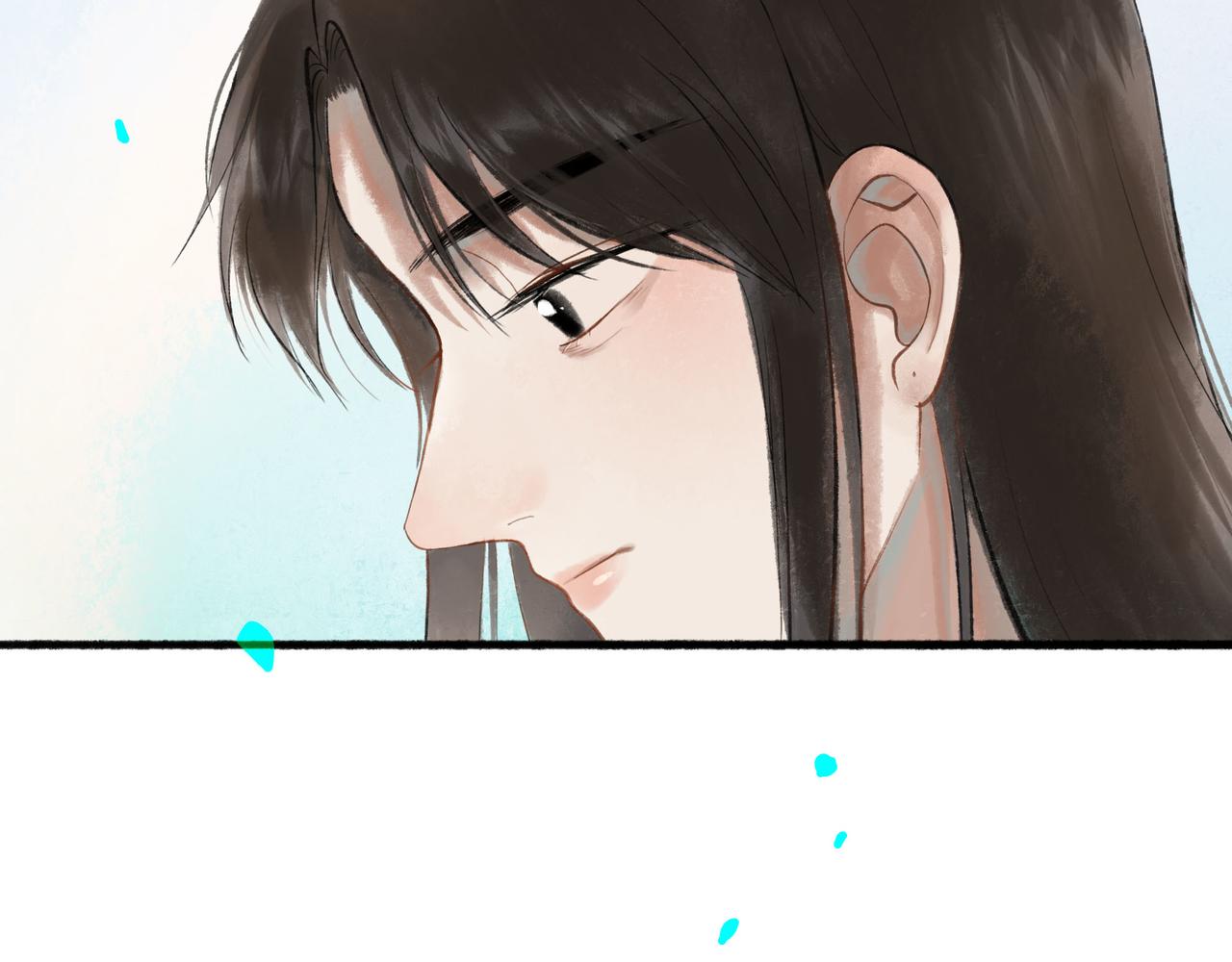 50.风筝75