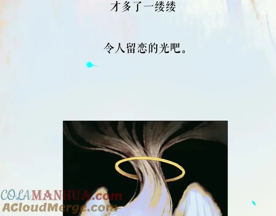 101.再现前奏92