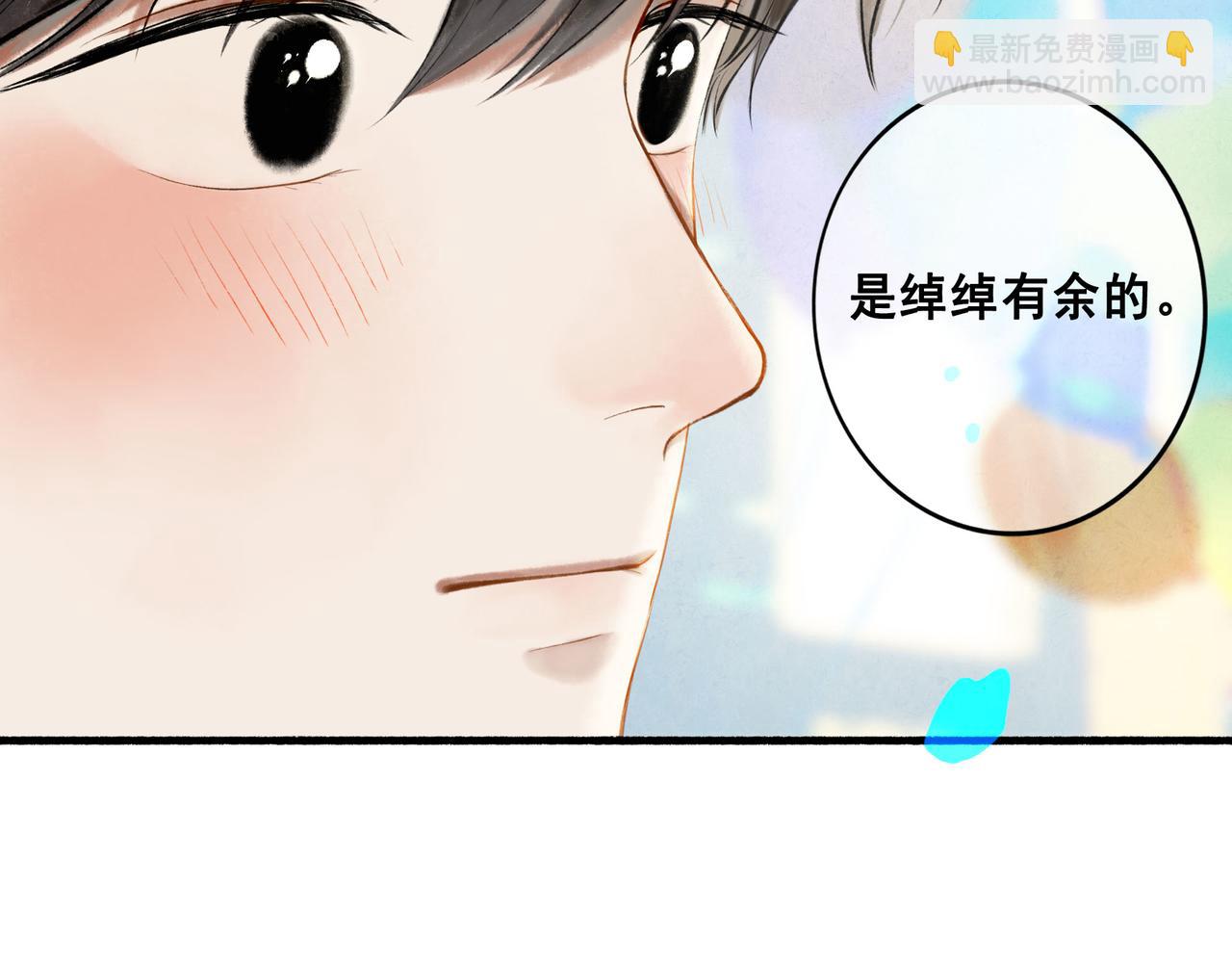 65.魔法22