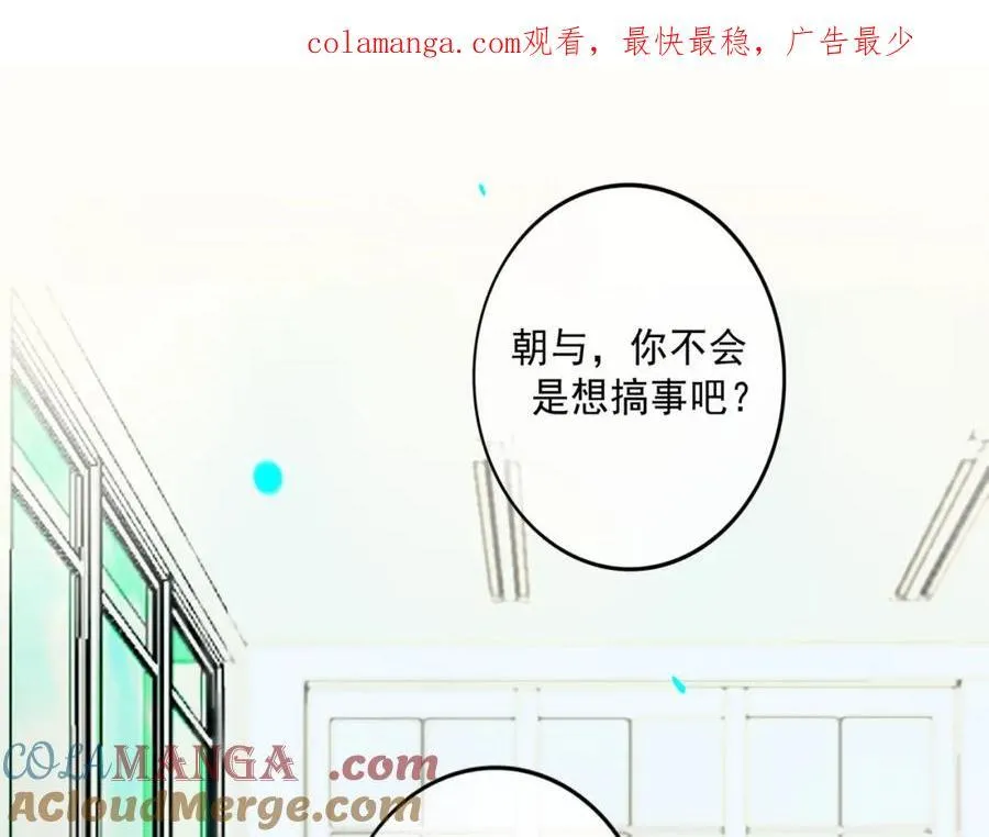 105.愈合的伤疤0