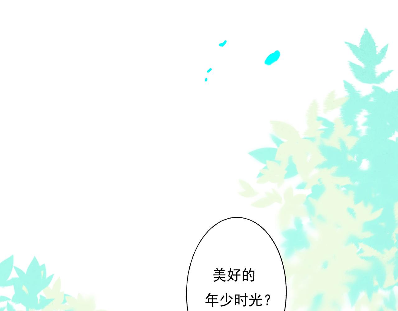 51.大画师88