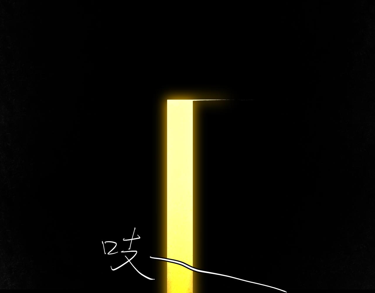 43.摇篮曲119