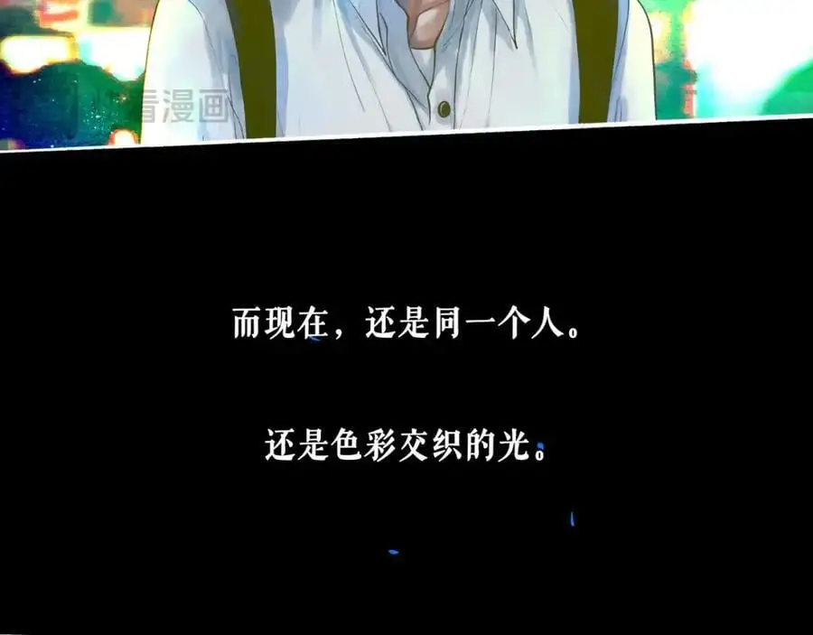 97.扑火之蛾65