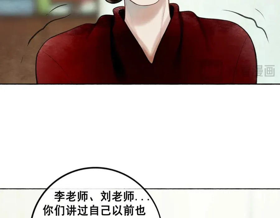 112.由北朝南111