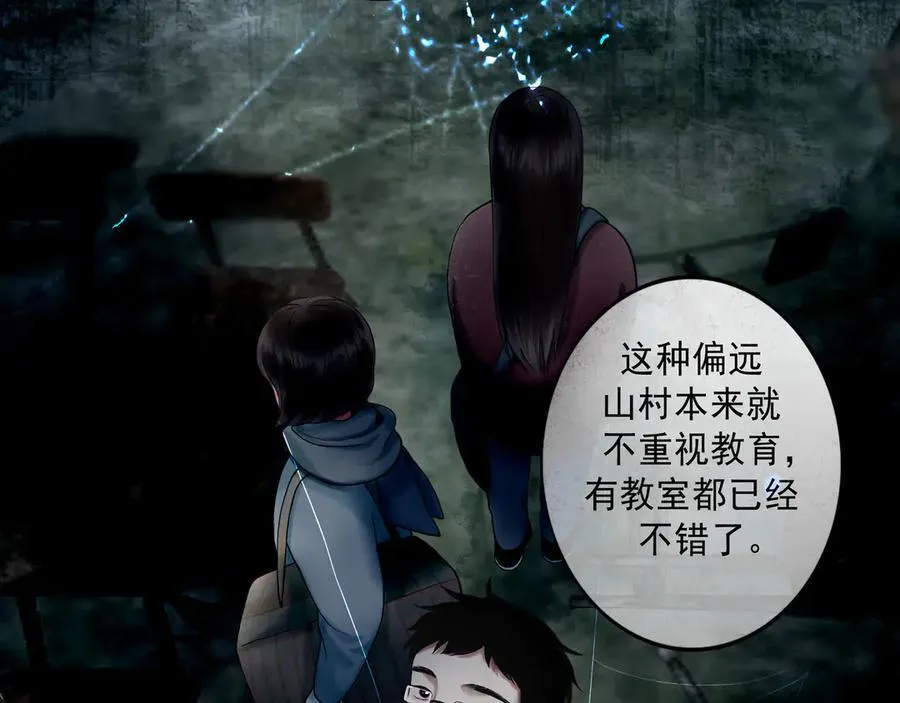 108.经验之谈2