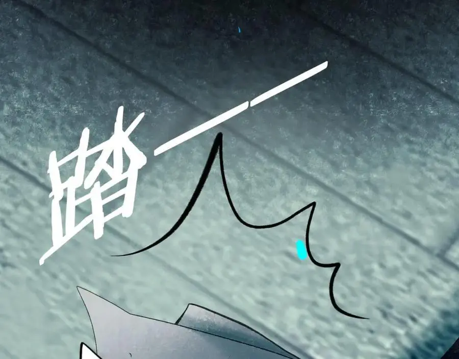 97.扑火之蛾81