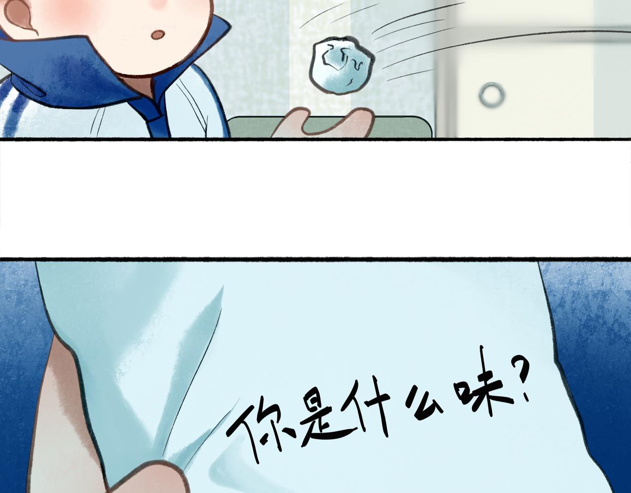 44.习惯91