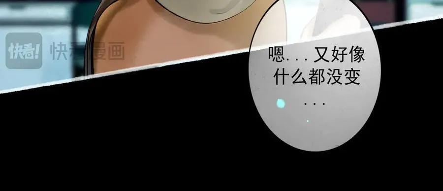 112.由北朝南79