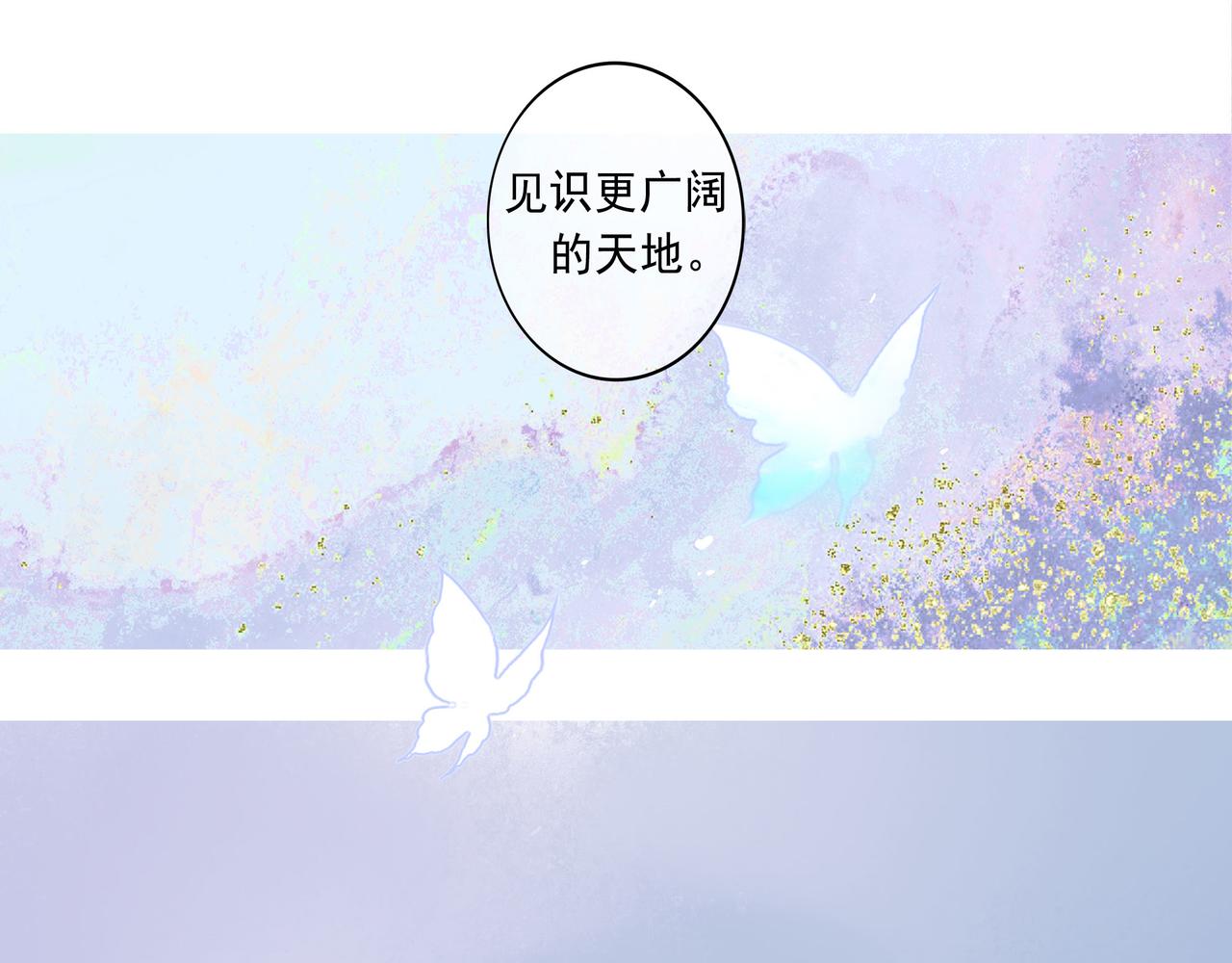 57.梦醒时分120