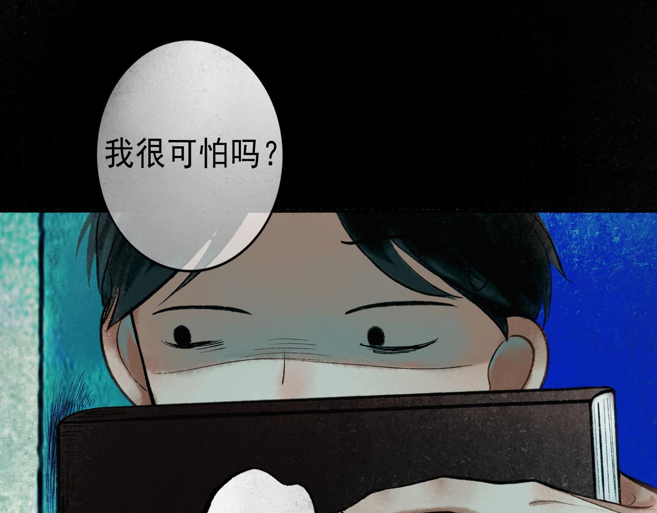 58.神助攻20