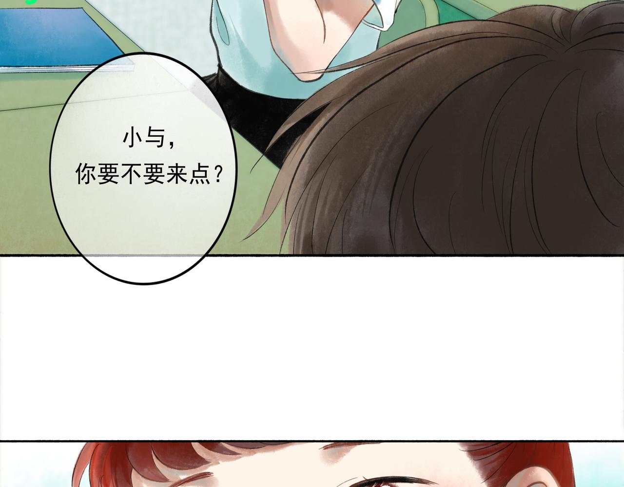 44.习惯78