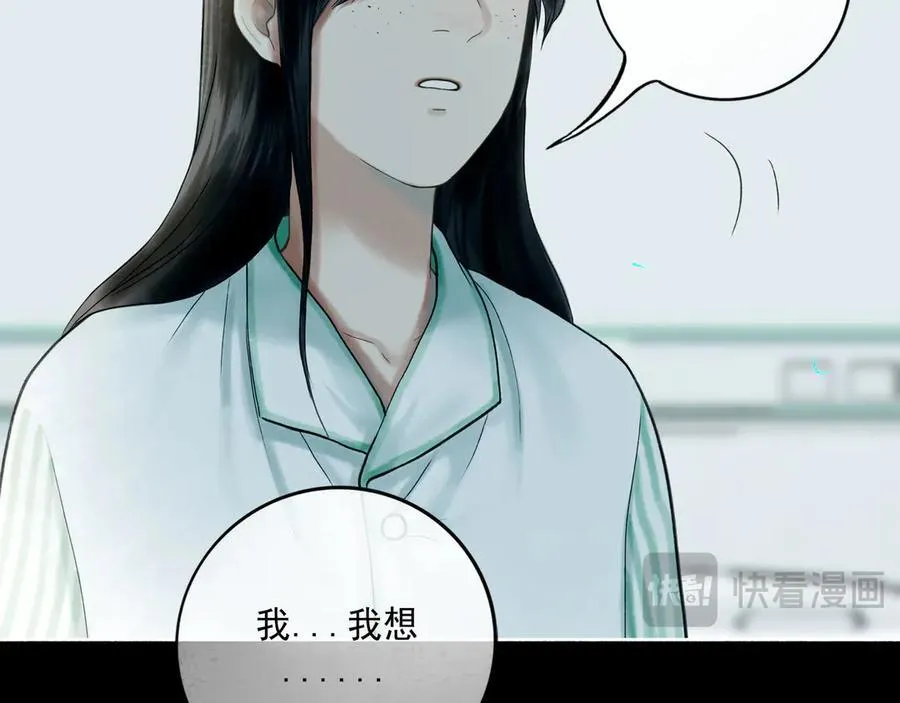 108.经验之谈103