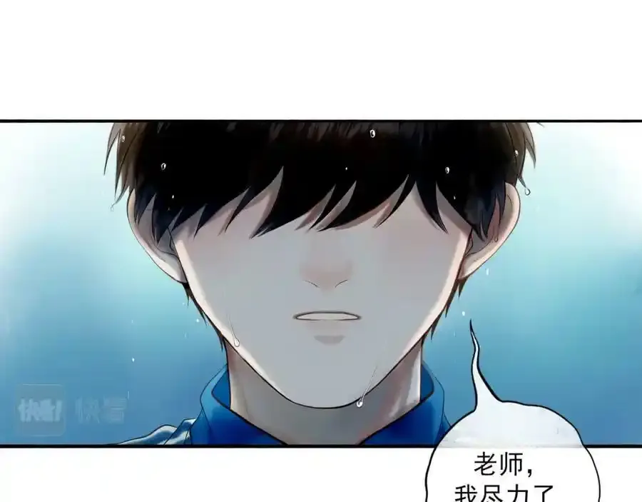 84.送别103