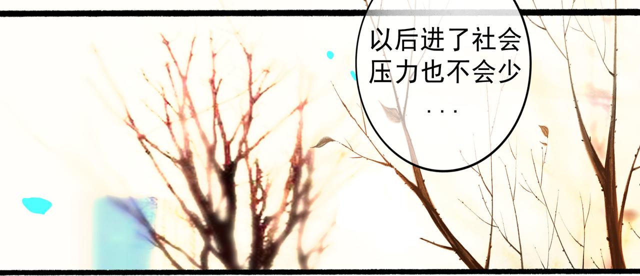 63.情难自已48