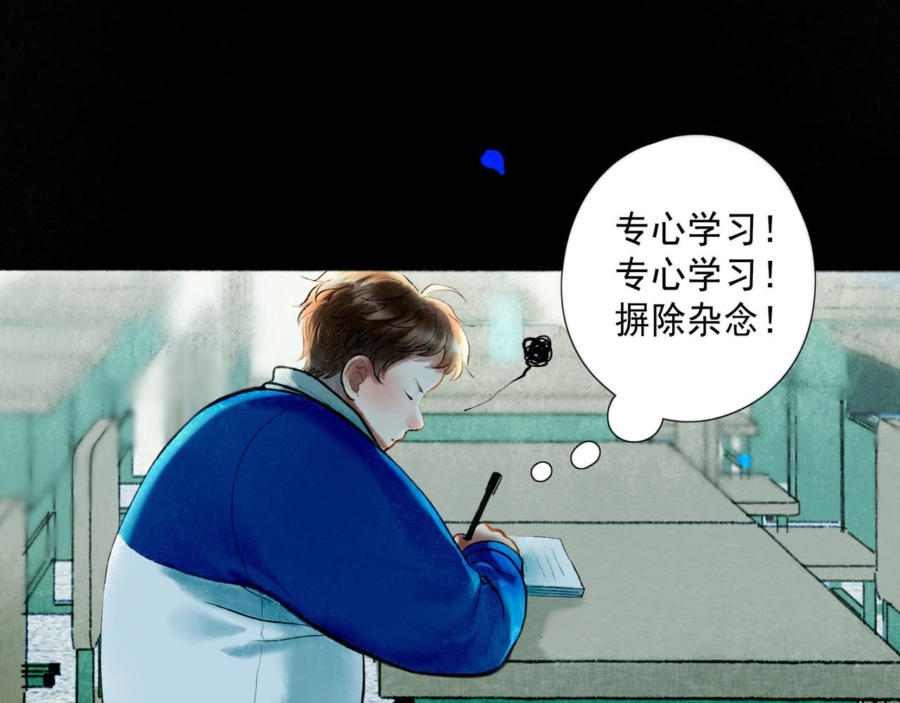 64.殊途80