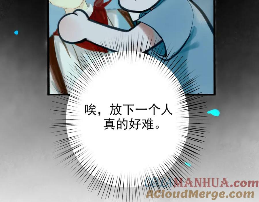 86.小朝同学78