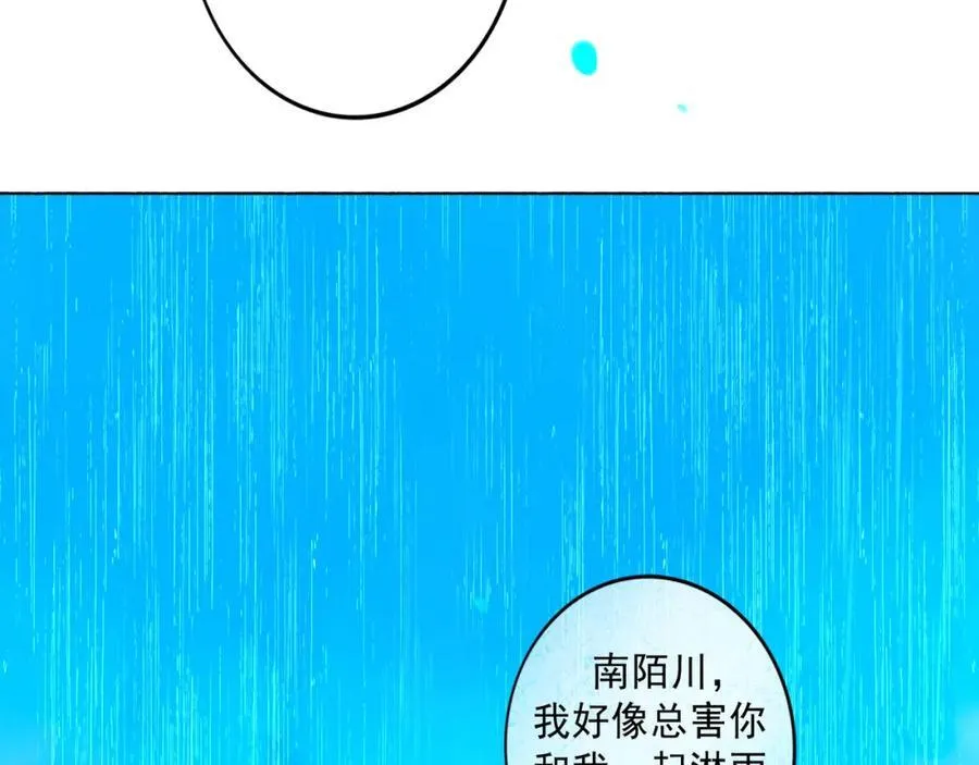 107.曙光57