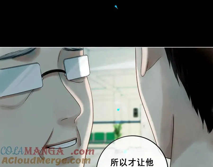 109.心头肉28