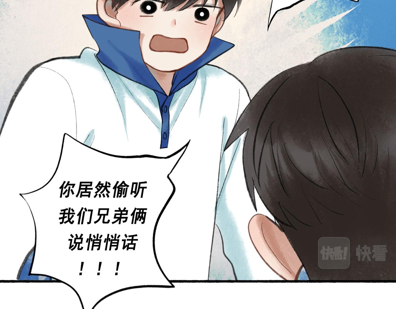 57.梦醒时分51