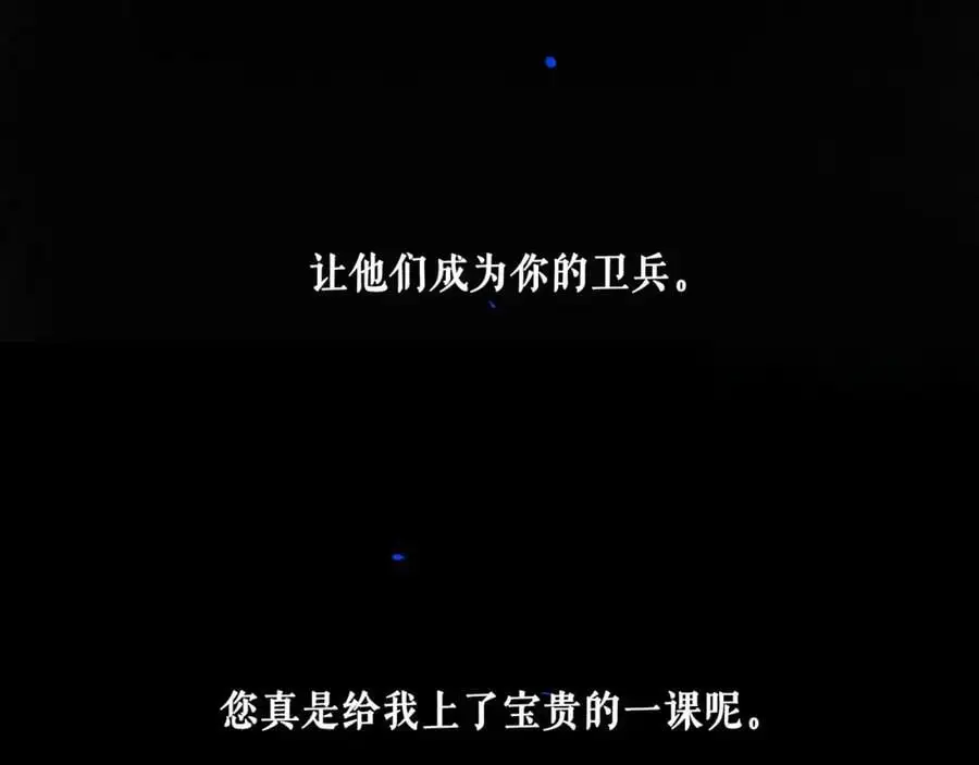96.否定51