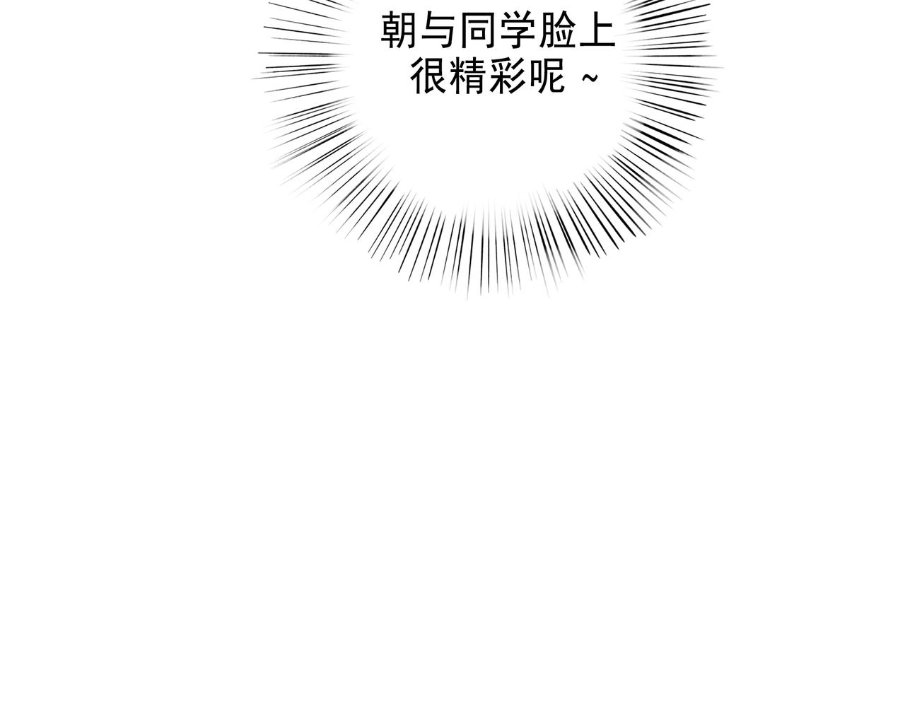 41.主角126