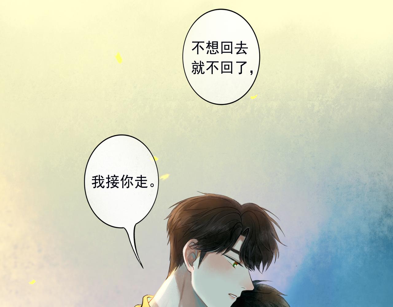 47.太阳60