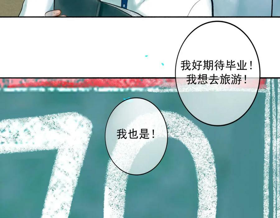 78.病43