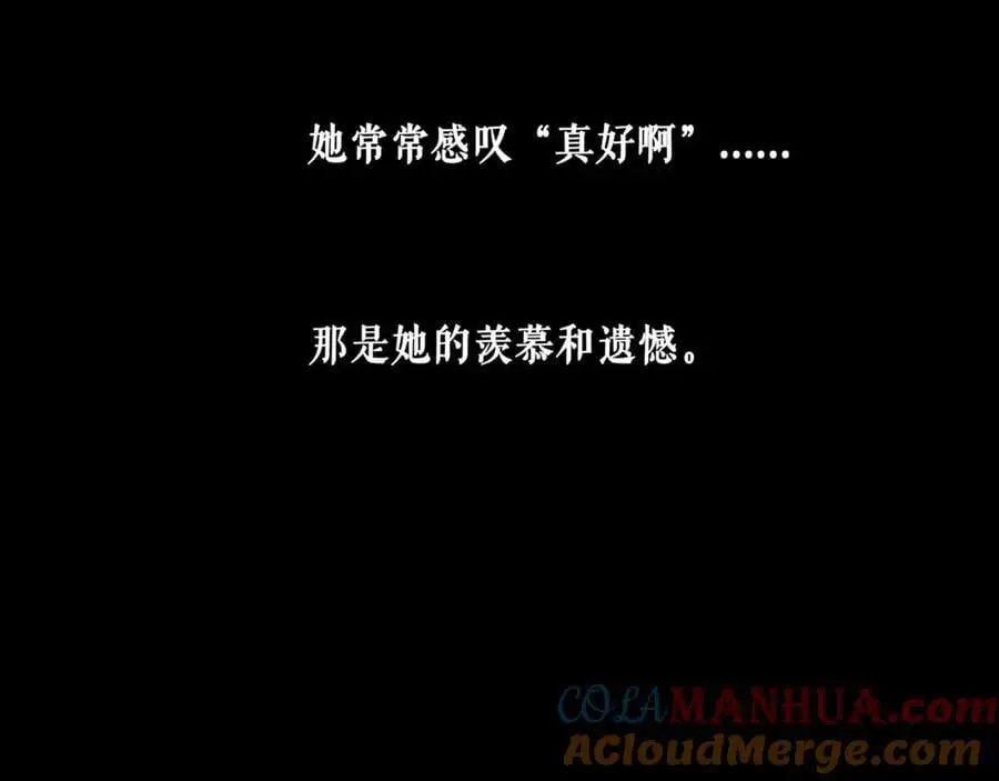 96.否定68