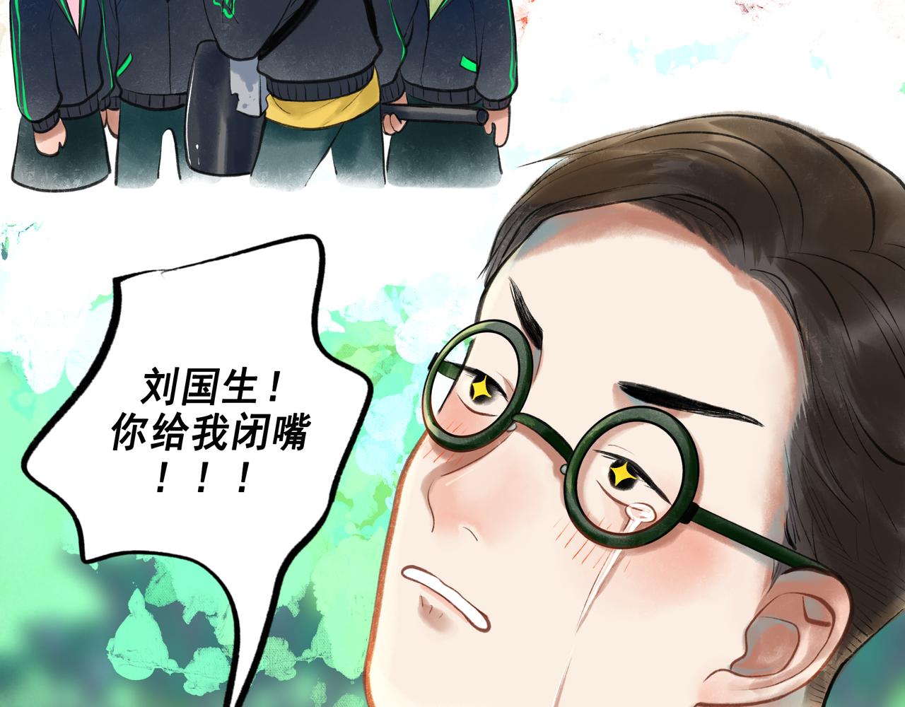 41.主角66