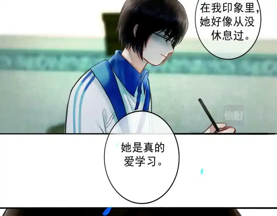 76.夜行之鸟33