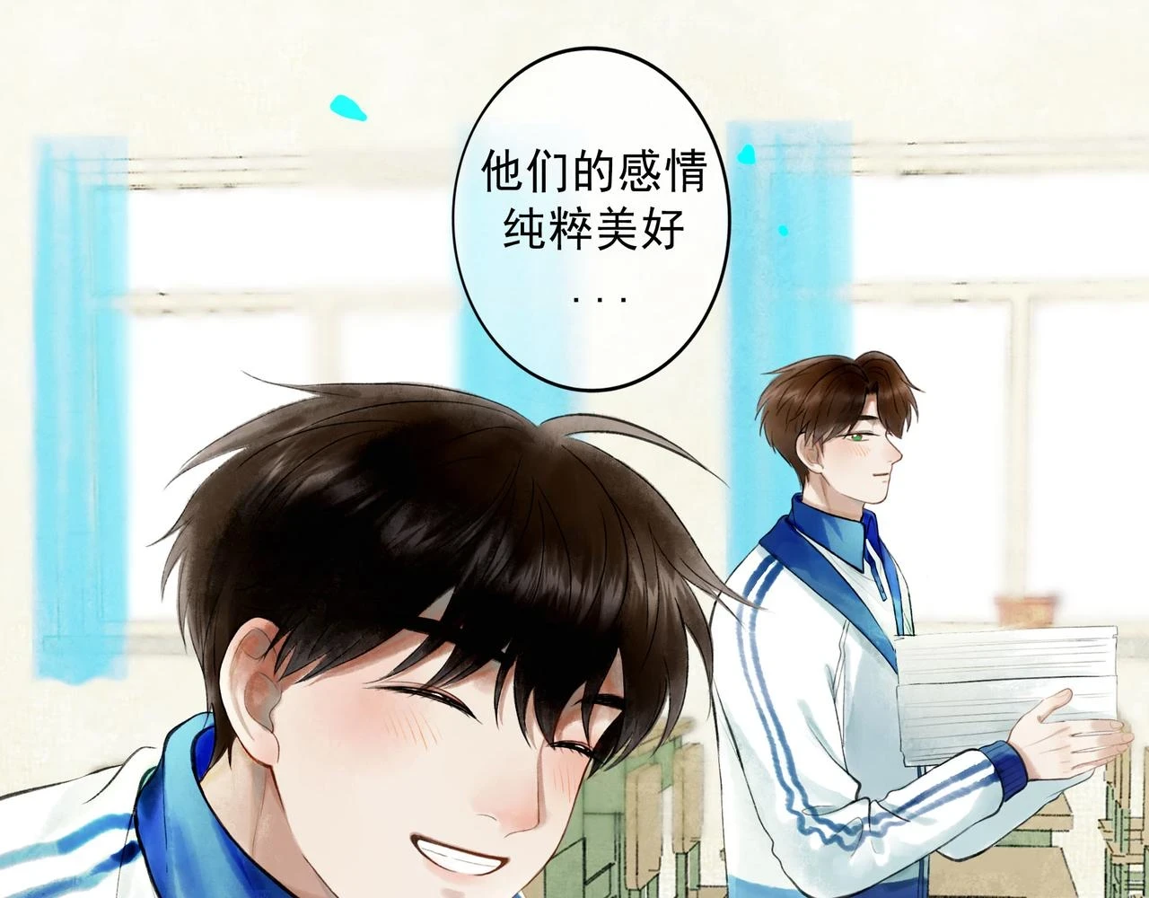 73.幻灭40