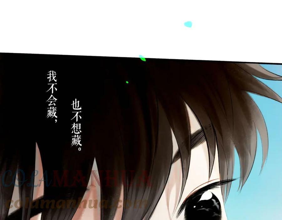 75.遥望40