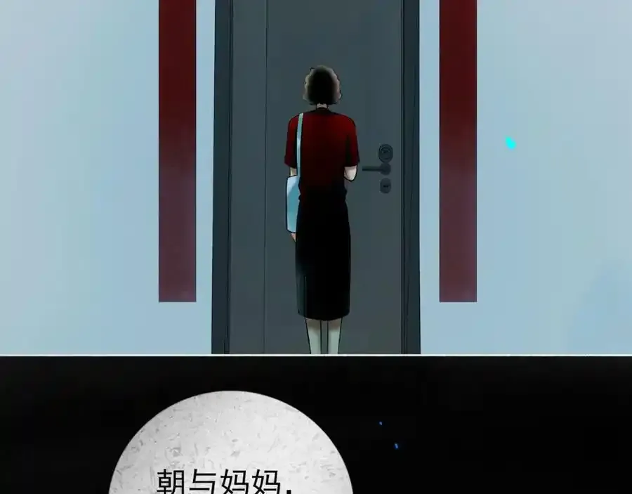 84.送别137