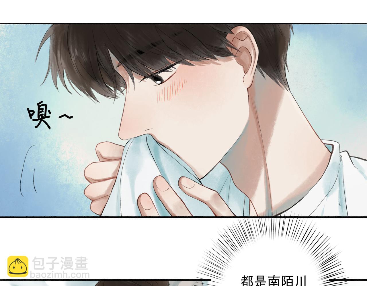 48.糖2